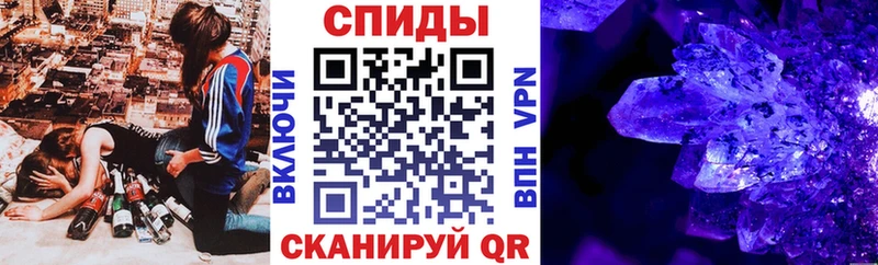 АМФЕТАМИН Розовый Кудымкар