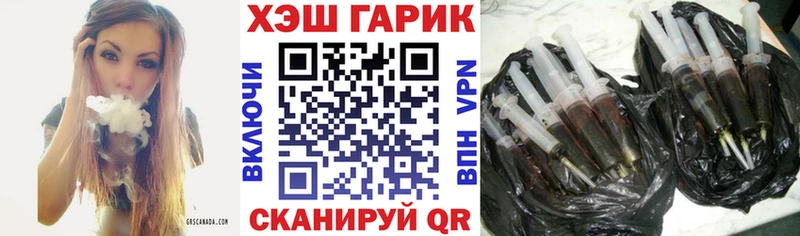 shop наркотические препараты  Кудымкар  ГАШ AMNESIA HAZE 