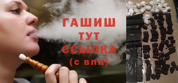 каннабис Нефтекумск