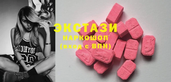 каннабис Нефтекумск