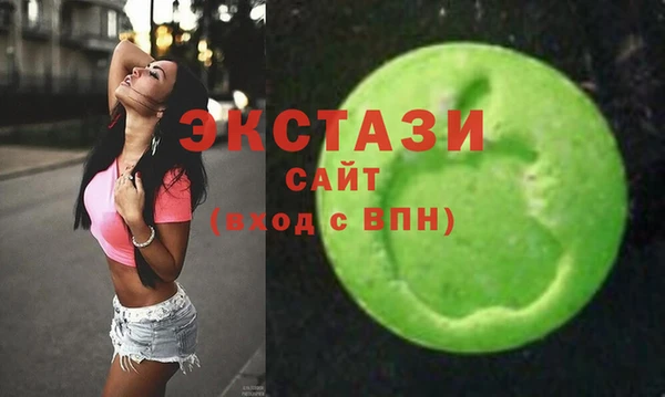 мдма Нея