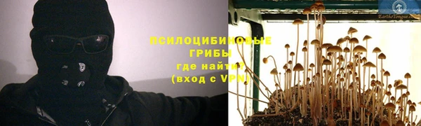 мдма Нея