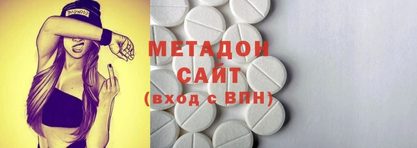 2c-b Новозыбков