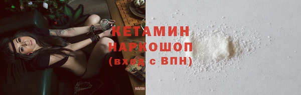 каннабис Нефтекумск