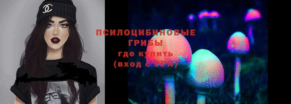 мдма Нея
