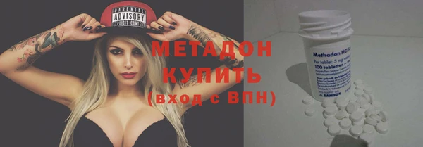 мдма Нея
