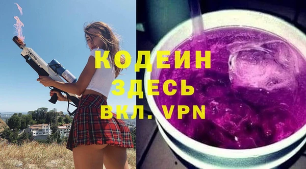 каннабис Нефтекумск