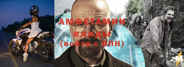 мдма Нея