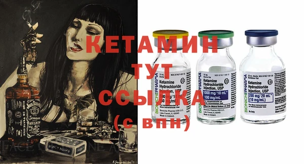 синтетический гашиш Нефтегорск