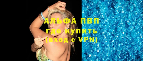каннабис Нефтекумск