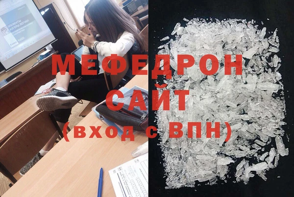 2c-b Новозыбков