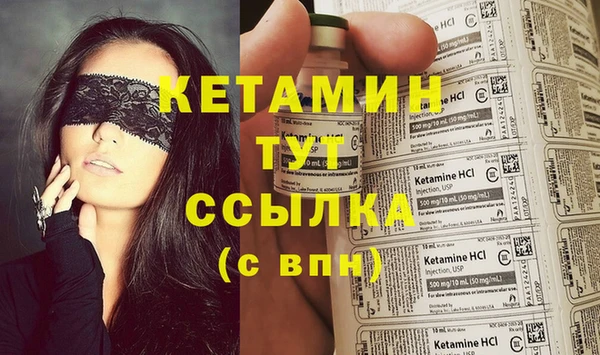 каннабис Нефтекумск