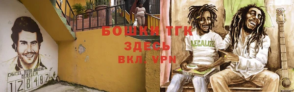 MDMA Premium VHQ Бежецк