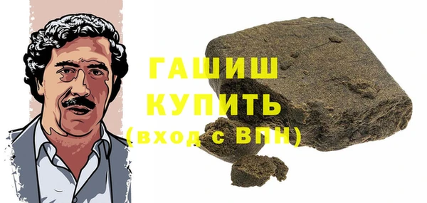 крисы Новодвинск