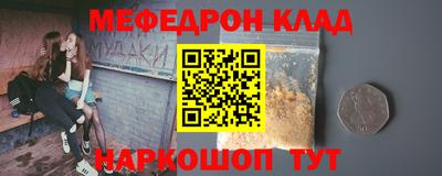 спиды Заволжье