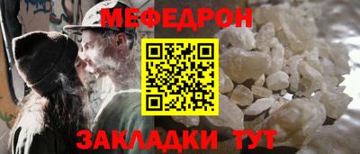 спиды Заволжье