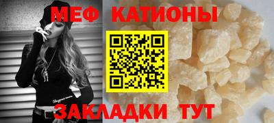 прущие крисы Жуковский