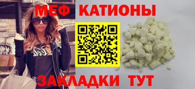 первитин Заводоуковск