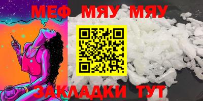 прущие грибы Азнакаево