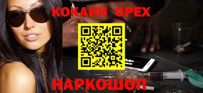 прущие грибы Азнакаево