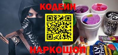 спиды Заволжье