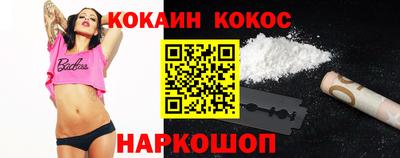 первитин Заводоуковск