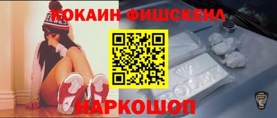первитин Заводоуковск