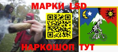 прущие грибы Азнакаево