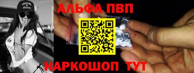 прущие крисы Жуковский