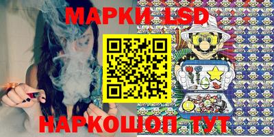 прущие грибы Азнакаево