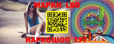 первитин Заводоуковск