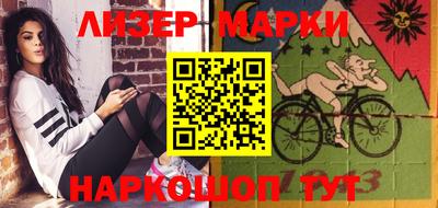 прущие крисы Жуковский