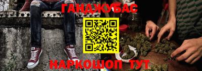 первитин Заводоуковск