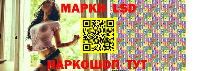 каннабис Абакан