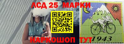 спиды Заволжье