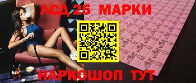 экстази Абинск