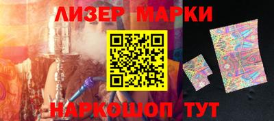 прущие грибы Азнакаево