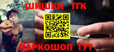 прущие крисы Жуковский