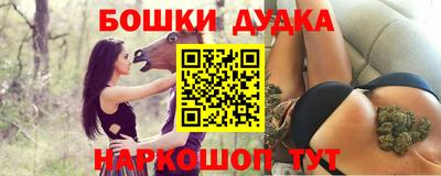 прущие крисы Жуковский