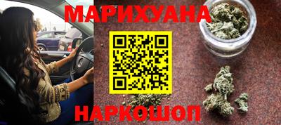 прущие крисы Жуковский