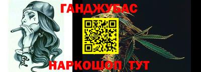 экстази Абинск