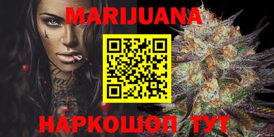 экстази Абинск