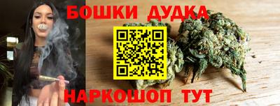 первитин Заводоуковск