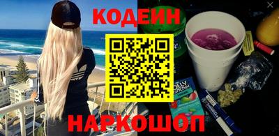 прущие крисы Жуковский