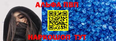 прущие крисы Жуковский