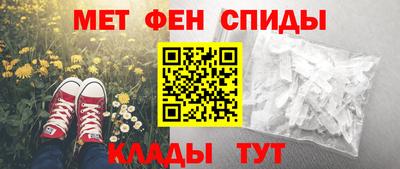 каннабис Абакан