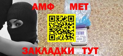 прущие крисы Жуковский