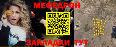 спиды Заволжье