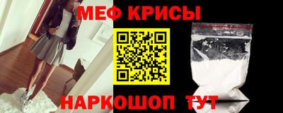 спиды Заволжье