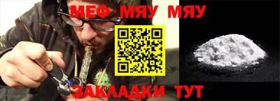 прущие крисы Жуковский